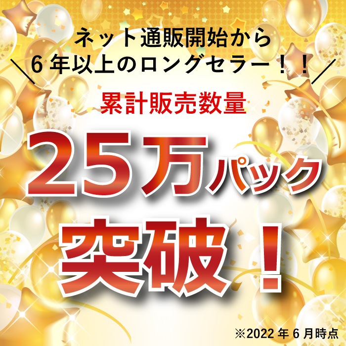 【まとめ割対象】 イットコタオル 196×204mm ダブル 200組(400枚) 40パック ソフトタイプ 50200030 まとめ買い 日本製