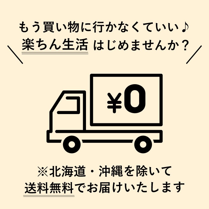 【まとめ割対象】 イットコタオル 196×204mm ダブル 200組(400枚) 40パック ソフトタイプ 50200030 まとめ買い 日本製