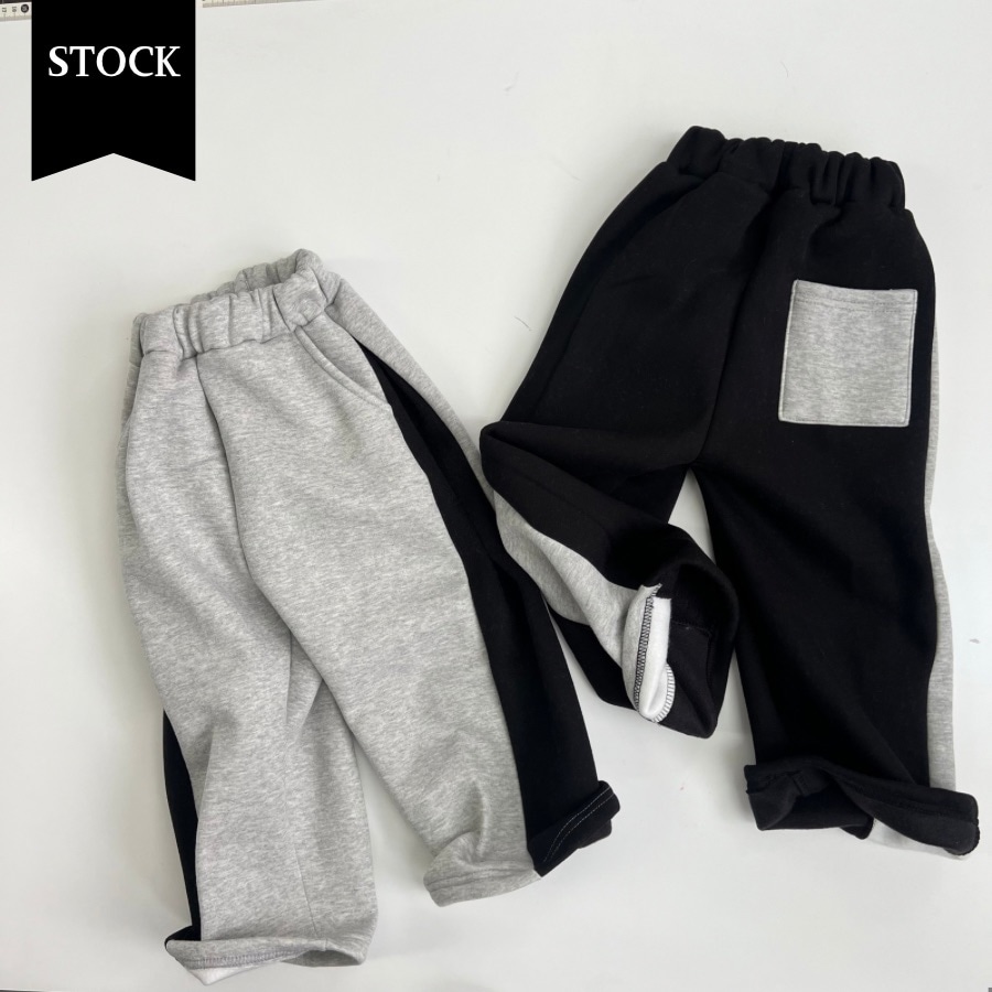 【2025FW】裏起毛配色ワイドパンツ