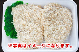 伊都の豚 手作りロースかつ