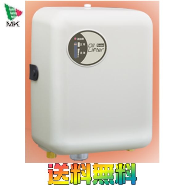 Oil Lifter ホワイト エムケー精工 オイルリフター 灯油自動供給器 EP-204 | 石油