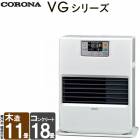 FFȡ  VG꡼  FF ȡ FF-VG42SF   14 ȥå  ˼  ץ ѥ  ˼ ѥȡ FF˼