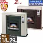 FFȡ ݥå  FF ȡ FFR-703SX B ռ 18 ȥå ˼   ˼  緿ȡ FF˼ FFR-703SXB