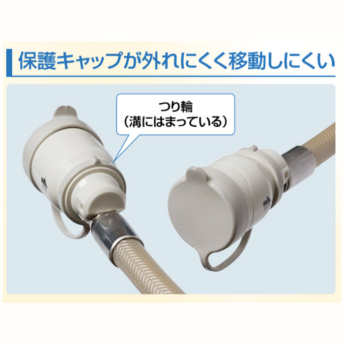 光陽産業 KSK ガスコード 0.5m プロパンガス・都市ガス兼用 SL自在