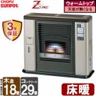FFȡ Ĺ ݥå   FF ȡ UFH-703RX B(SB) ռ 18 ȥå ˼   ˼ 緿ȡ FF˼ UFH-703RXB