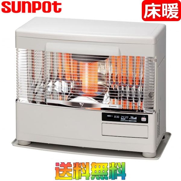 サンポットFF 床暖石油ストーブ UFH-643UKF