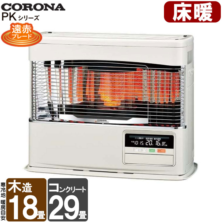 コロナストーブFF床暖付き2畳マット付き、UH-F70BSG