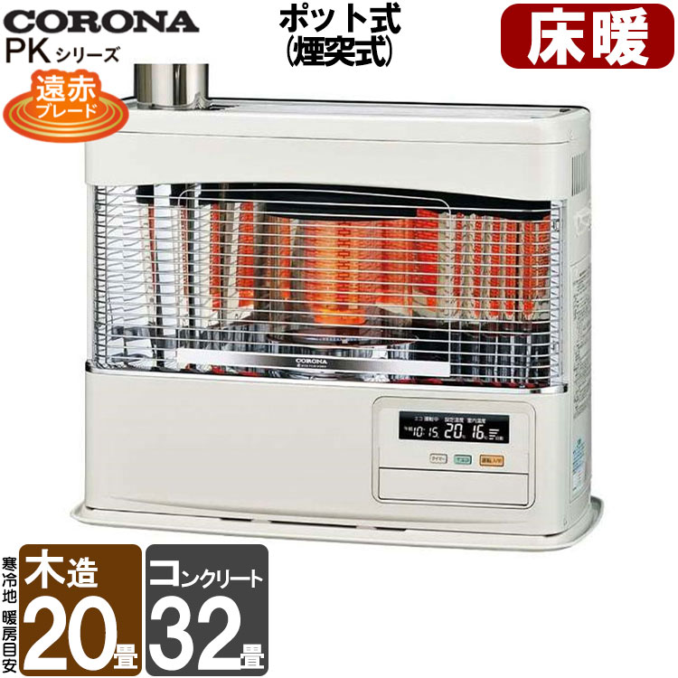 中古背負い手動噴霧機（除草剤で使用）ステンレス製 13L