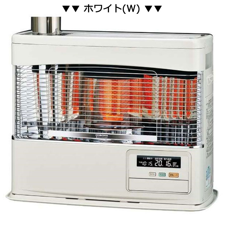 煙突式ストーブ 床暖内臓 コロナ PKシリーズ 煙突式 石油ストーブ 輻射