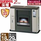 FFȡ ݥå  FF     ȡ UFH-703RXA(SB) 18   ˼   ˼ ѥȡ FF˼ ȥå  UFH-703RXA