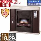 FFȡ ݥå  FF    ȡ UFH-703SXABR˼18   ˼   ˼ ѥȡ FF˼  ȥå 