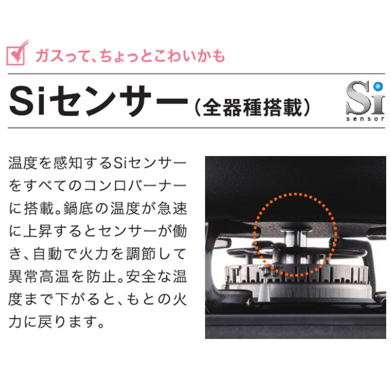 追加商品画像