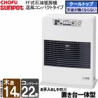 FFȡ Ĺ ݥå FF ȡ  14  FF-5211TL A1 ۥ磻 ˼ ȥå FFȡ  ˼ ȡ ˼FF-5211TLA1
