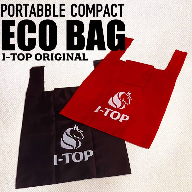 折りたたみ エコバッグ 超コンパクト収納　折りたたみ時は厚さ2cm レジ袋タイプ 軽い  持ち運び便利