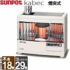 ͼ Ĺ ݥå kabec ٥å  Ⱦ̩ļ˼ ȡ KSH-7011RCB  18  ˼   ˼ ˼  緿ȡ 