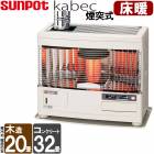 ͼȡ Ĺ ݥå kabec ٥å  ͼ ȡUFH-7711URCB ռ  20  ˼   ˼ ͼ˼  緿ȡ 