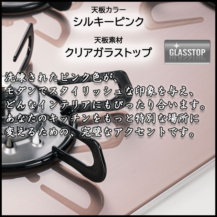 追加商品画像