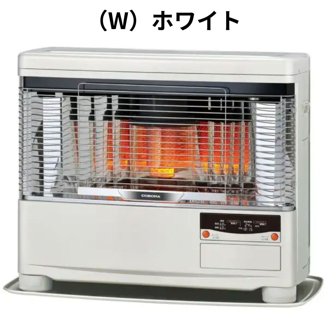 FF式ストーブ ツインヒーター コロナ 温水暖房 石油ストーブ ポット式 半密閉温水配管式 FF式輻射 輻射 灯油 ストーブ セミセントラル暖房 クールトップ 暖房機 寒冷地用 タンク別置き 大型 主に13畳用 UHB-TP1040