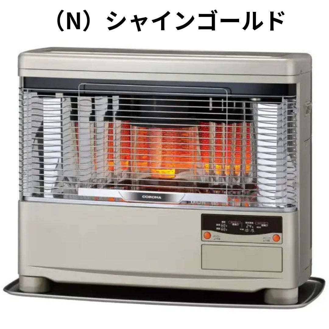 FF式ストーブ ツインヒーター コロナ 温水暖房 石油ストーブ ポット式 半密閉温水配管式 FF式輻射 輻射 灯油 ストーブ セミセントラル暖房 クールトップ 暖房機 寒冷地用 タンク別置き 大型 主に13畳用 UHB-TP1040