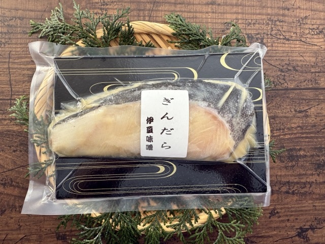 銀ダラ（伊豆味噌漬）（1切）