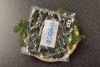 【次回入荷予定 2026年6月頃】早煮昆布（520ｇ）