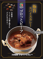 �ӡ��ե��졼��200g  G1