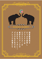 G49/�����ޥ��졼��������󥸥��祤����