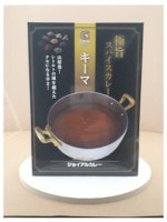 G49/�����ޥ��졼��������󥸥��祤����