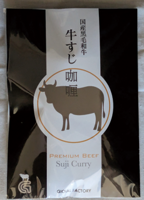 ���������졼���ʹ񻺹����µ��� G86 