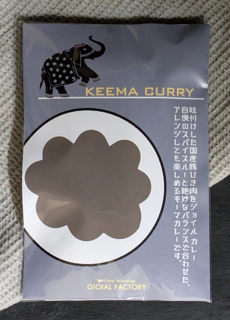 G205᥷꡼140g
