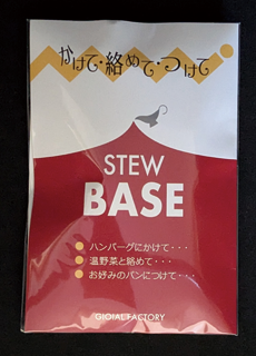 G230 ǥߥ١120g
