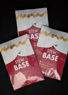 G231 ǥߥ١120gx3ѥå