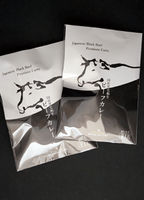 �ӡ��ե��졼�񻺹����µ���2�ѥå����åȡ�G178