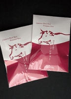 �ӡ��ե����塼�ʹ񻺹����µ���2�ѥå����å�G179