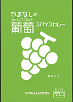 ��ޤʤ����㥤��ޥ����åȥ��ѥ������졼