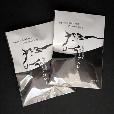 �ӡ��ե��졼�񻺹����µ���2�ѥå����åȡ�G178