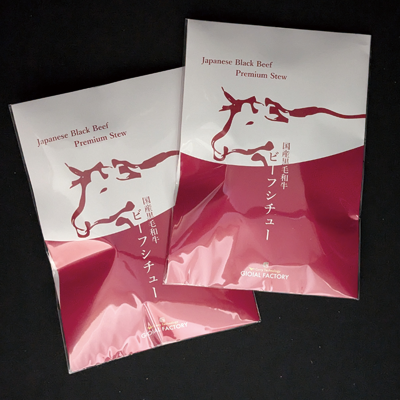 �ӡ��ե����塼�ʹ񻺹����µ���2�ѥå����å�G179