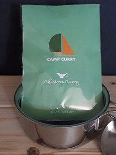 �����ܥ��졼��140�硡�����ץѥå�������G67��