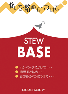 G230 �ǥߥ١�����120g