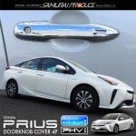 プリウス ドアハンドルカバー メッキ 4P｜トヨタ TOYOTA PRIUS 50系 後期対応 プリウスPHV ZVW52対応 カスタム 専用 パーツ ドレスアップ アクセサリー【予約販売/5月30日