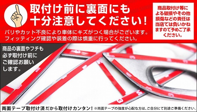 【アウトレット品】CX-5 前期/後期 ドリンクホルダーカバー メッキ 1P｜マツダ MAZDA CX5 KF カスタム 専用 パーツ ドレスアップ アクセサリー 社外品 エアロ オプション【メール便対象/代引き・配達日時指定不可】
