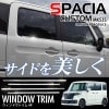 ڡ ڡ ɥȥ 4På SUZUKI SPACIA CUSTOM MK53S   ѡ  ѡ   ѡ ɥ쥹å ꡼ ץ ͽ/630ͽ