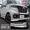 ڡ եȥå ˥å 2På SUZUKI SPACIA CUSTOM MK53S SUZUKI ڡ ꡼ ҳ    ѡ  ɥ쥹å ˥å եȥ Хѡ å ꡼ ҳʡͽ/730ͽ