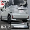 ڡ ꥢå ˥å 2På SUZUKI SPACIA CUSTOM MK53S ڡ ꡼ ҳ    ѡ  ɥ쥹å ˥å Хѡ å ꡼ ҳ ץ