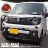 スペーシアギア ウィンカーリング 2P｜スズキ SUZUKI Spacia GEAR MK53S メッキ カスタム 専用 パーツ ドレスアップ アクセサリー オプション エアロ【ゆうパケット対象/代引