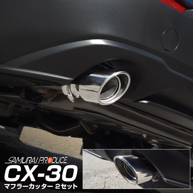 CX-30 �ޥե顼���å��� ����С����顼 ���󥰥륿���� 2�ܥ��åȡ� �ޥĥ� MAZDA CX30 ����å��奫�å� ����դ��Х����° ��ȴ�����դ� �������� ���� �ѡ��� �ɥ쥹���å� ���������꡼ �ҳ��� ������ ���ץ����