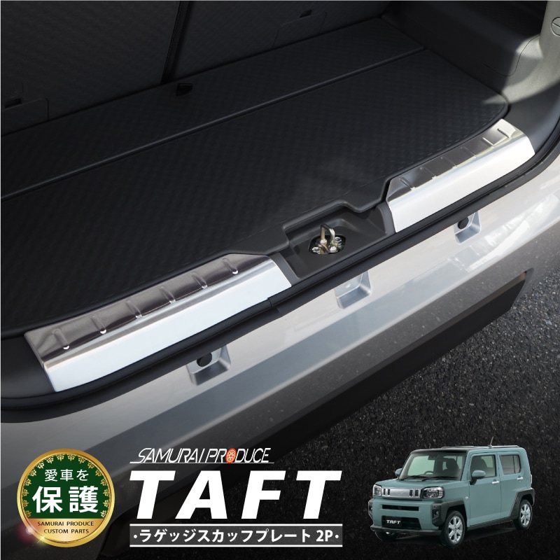 ��2/15��10%off�ۥ��ե� �饲�å� �����åեץ졼�� 2P ���٤�2���顼 ����С��إ��饤�� �֥�å��إ��饤��å����ϥ� DAIHATSU TAFT �ѵ�����ͥ�줿���ƥ�쥹���ǰ¿� �������� ���� �ѡ��� �ɥ쥹���å� ���������꡼ �ҳ��ʡ�ͽ������/�֥�å�:2��20��������ͽ���