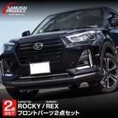 �ڥ��åȳ�ۥ��å��� ��å��� �ե���ȥե��� �� ��������� �����˥å��� ���̻ž夲 ���� ���� �ѡ��ĥ��å� �å����ϥ� DAIHATSU ROCKY ���Х� SUBARU REX �ե���� �������� ���� �ѡ��� �ɥ쥹���å� ���������꡼ �ҳ��� ���ץ���� ������