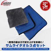 Ķۿ 饤 S 40cm40cm  L 70cm90cm  ǥơ󥰥 40cm40cm ޥեС 饤ץǥ塼ꥸʥ ֥ ֤ο夲˺Ŭʥ륻å