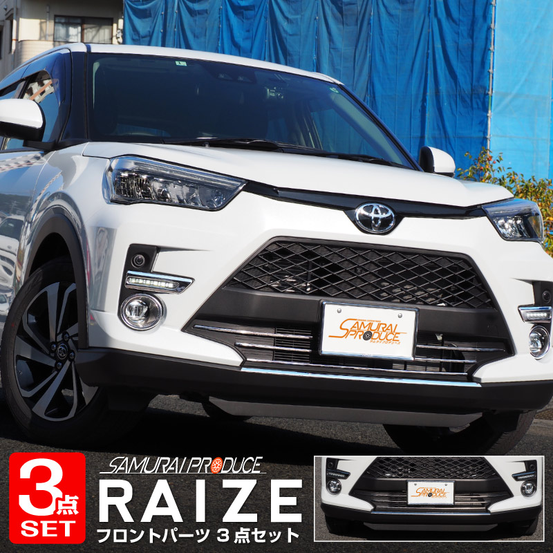 ڥåȳۥ饤 եȥå    ǥ饤  ե ˥å ̻ž夲 ƥ쥹  ѡĥåȡåȥ西 TOYOTA RAIZE ե   ѡ ɥ쥹åסͽ/430ͽ